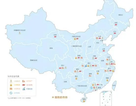 高端改善盘年底抢市 拼性价总价300-500万如何挑