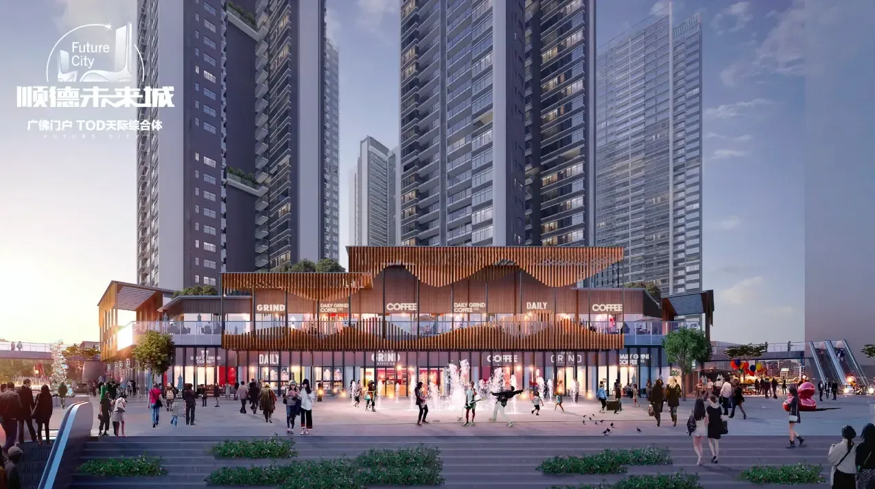 年终钜惠88888元顺德未来城智装天际观邸惠动全城