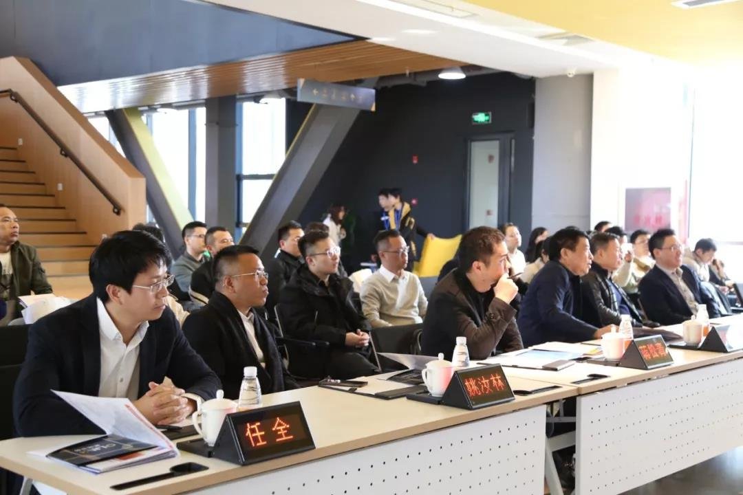 “AI房产 智绘未来”——温州房地产行业发展论坛成功举办