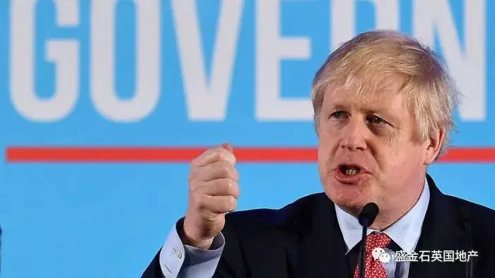 坐稳！英首相鲍里斯二度胜选演讲有新货