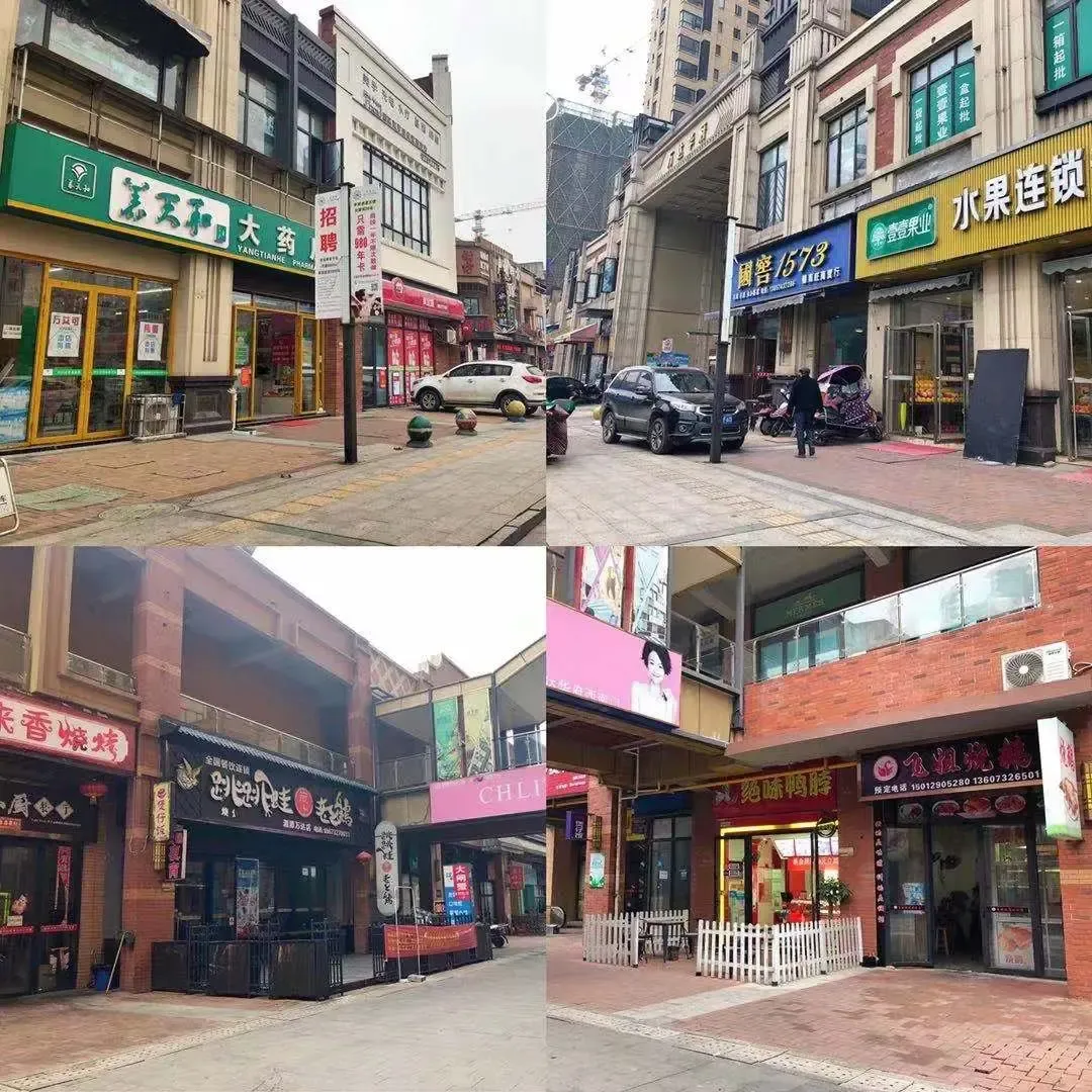 湘潭万达广场——成熟商圈里宜居的生活