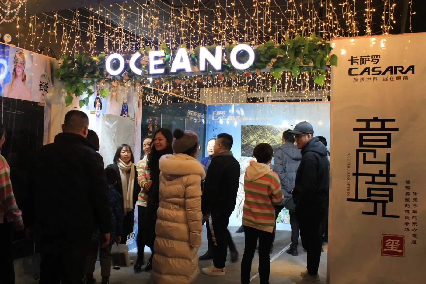 2019邯郸欧神诺新品品鉴会暨年度设计师交流会圆满落幕