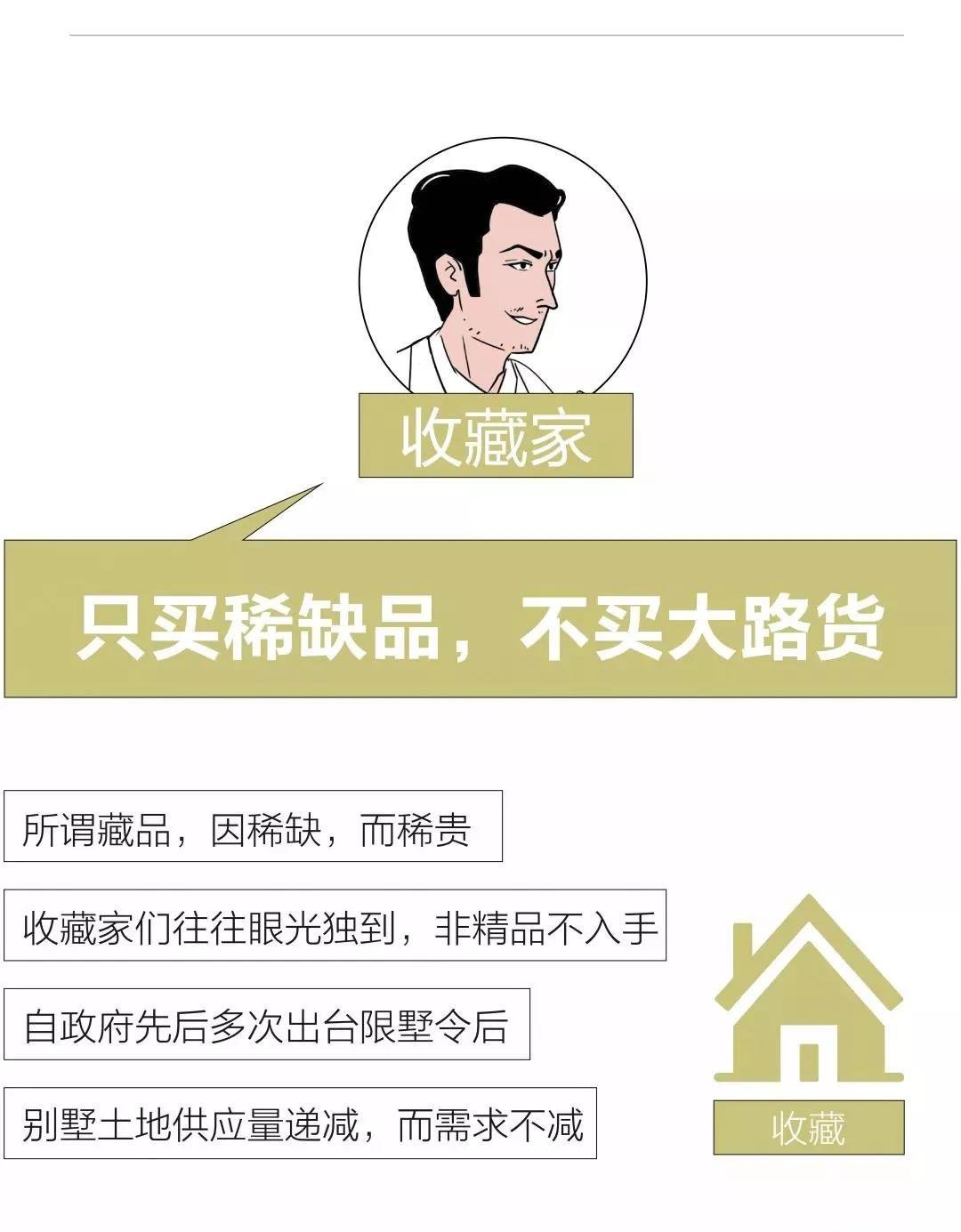 总有一个地方，可以满足你的多面人生