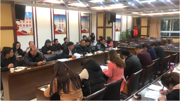 中共大理佳利集团委员会开展2019年专题民主生活会和民主评议党员