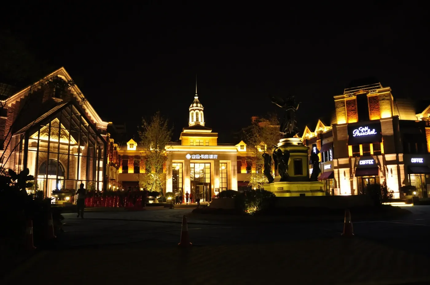 包租商铺值得投资吗购买商铺需要注意什么