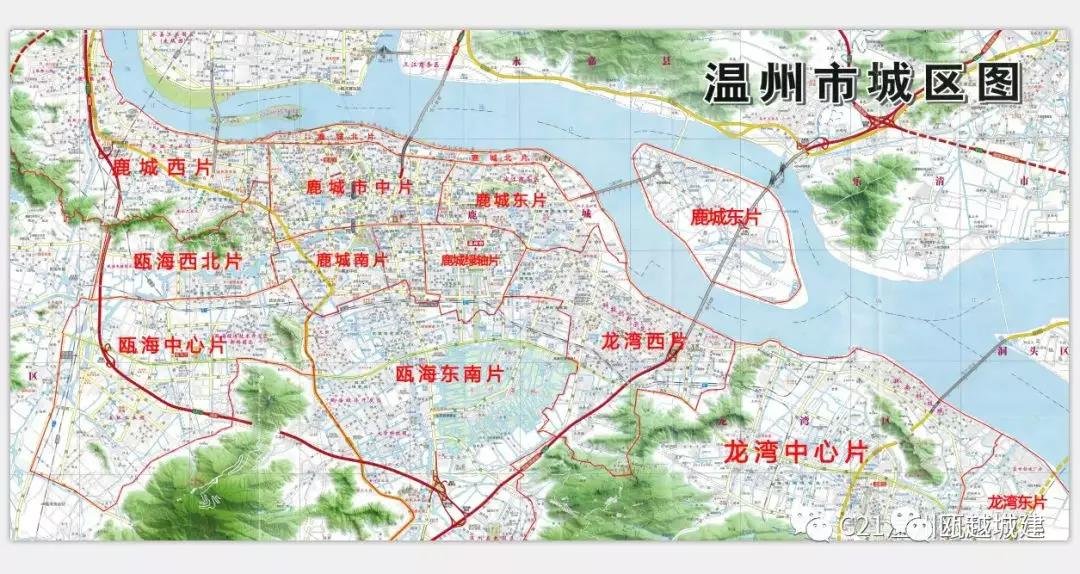 温州获批设立中国（浙江）自由贸易试验区联动创新区！