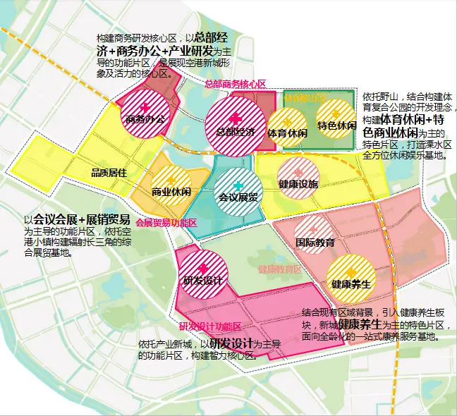 衢州空港新城地理位置图片