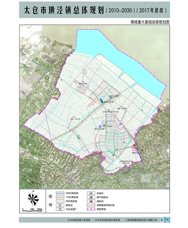 太仓璜泾镇总体规划（2010-2030年）批后公布