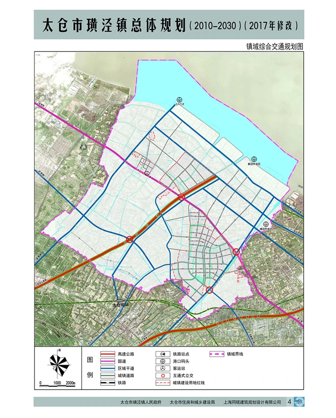 太仓璜泾镇总体规划（2010-2030年）批后公布