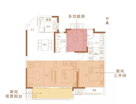 【建业·璞园】这三款品质户型，总有一款让你心动