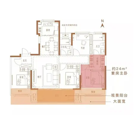 【建业·璞园】这三款品质户型，总有一款让你心动