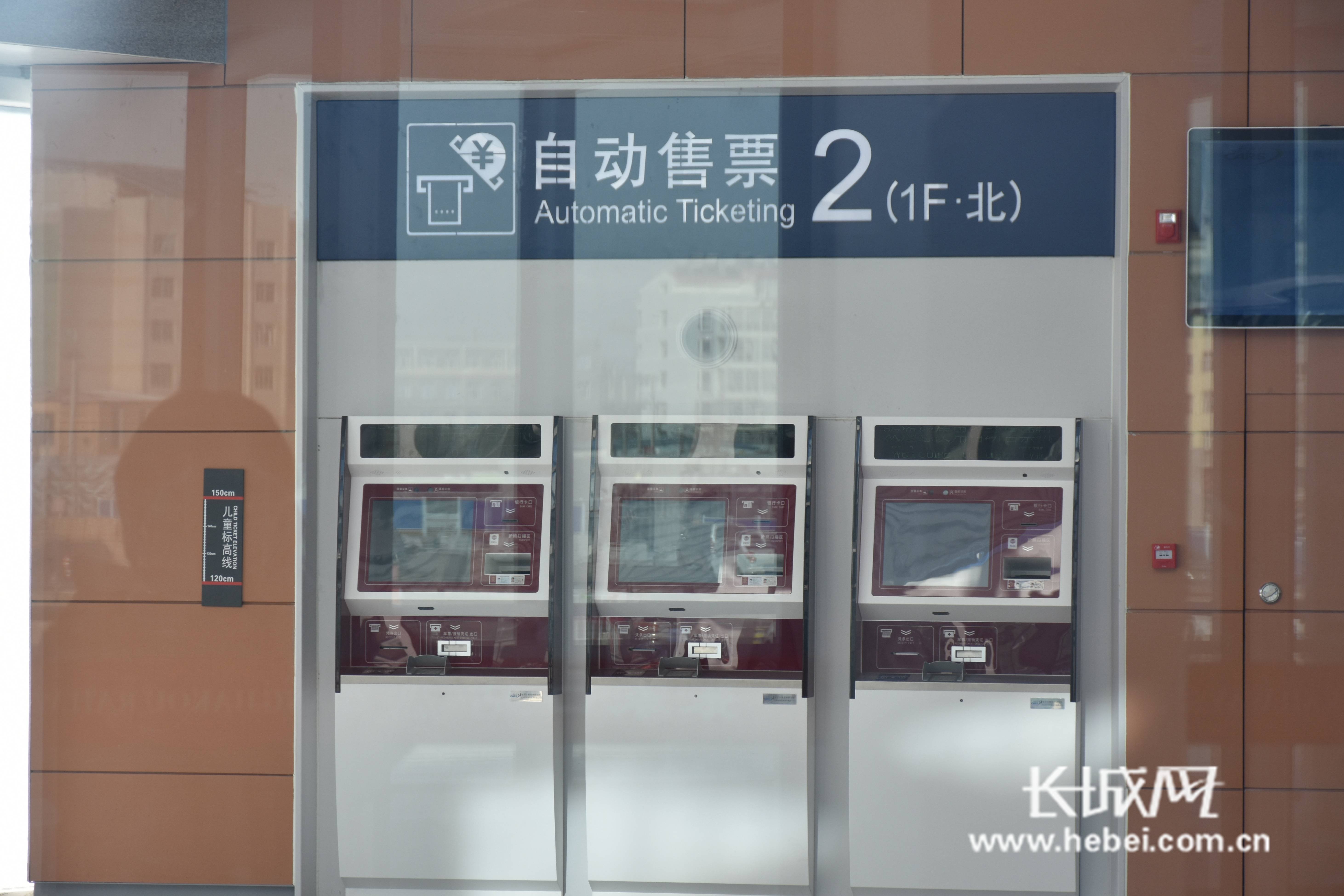 张家口站“打卡记” 探访即将开通的京张高铁