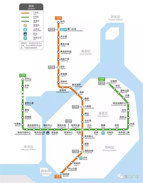 漳州港搭上地铁顺风车，往返厦门更便捷