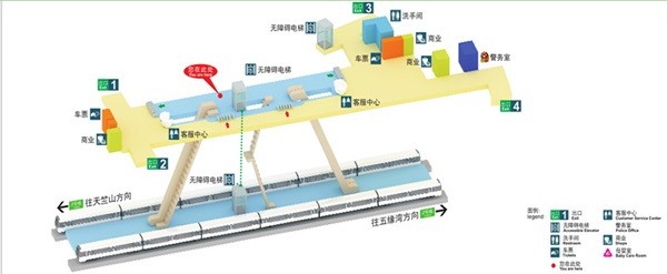 漳州港搭上地铁顺风车，往返厦门更便捷