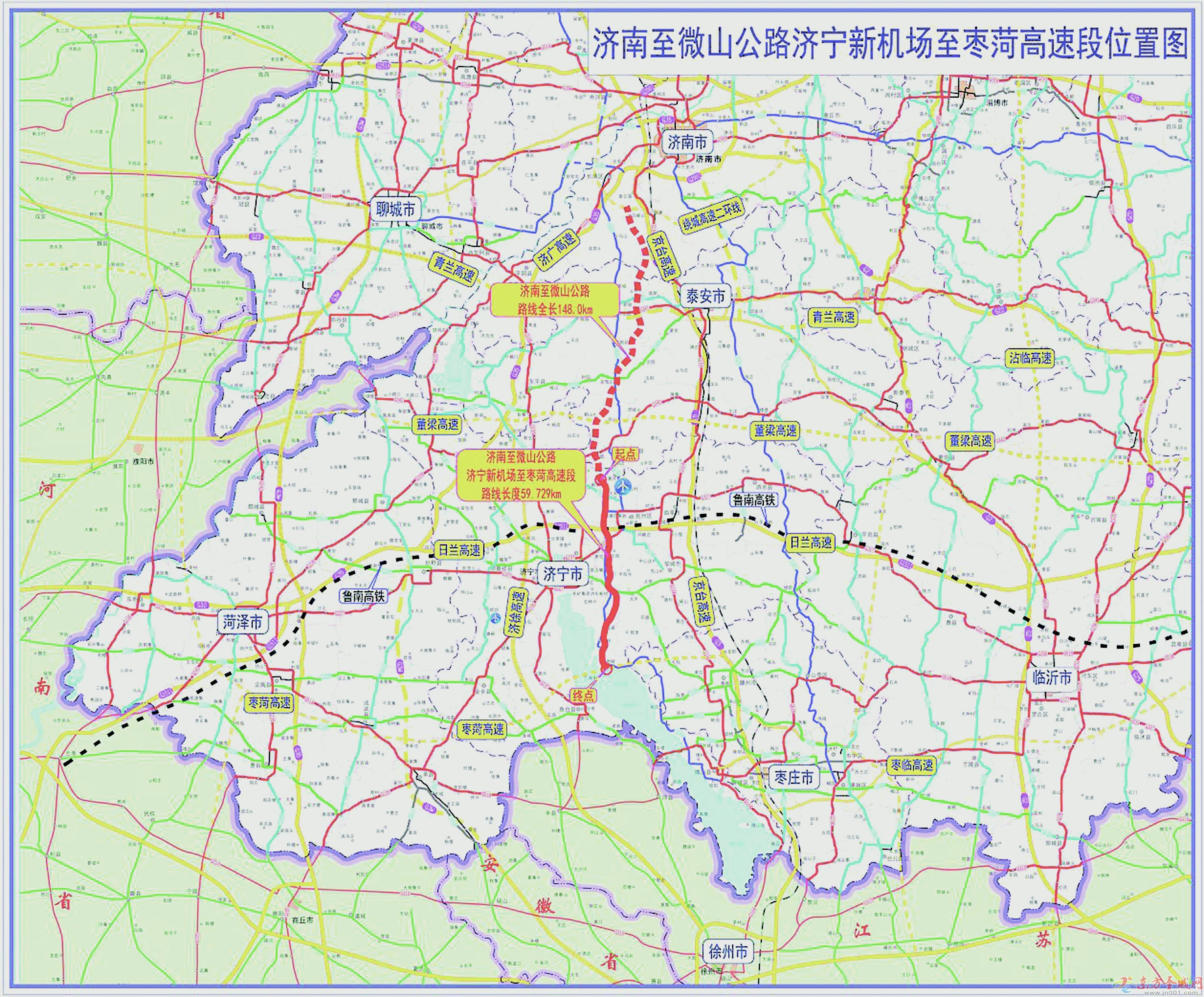 山东枣菏高速路线图图片