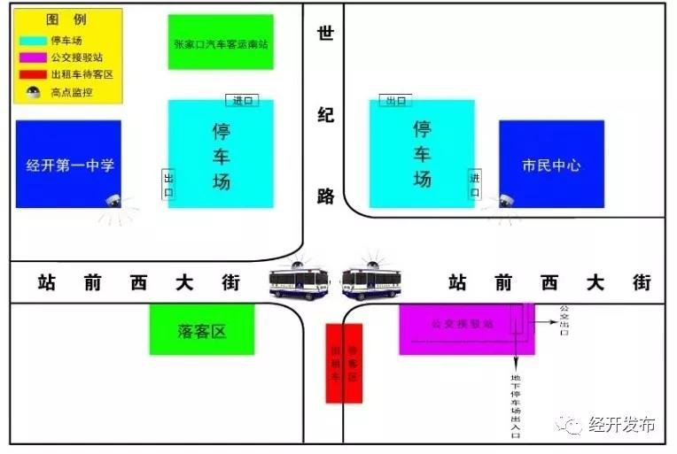 华丽登场！事关京张高铁通告来了！