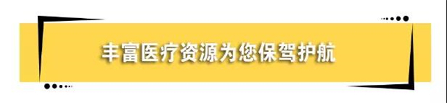 卓越地段，城央好房|中航·文峰上城二期清盘特惠，不容错过！