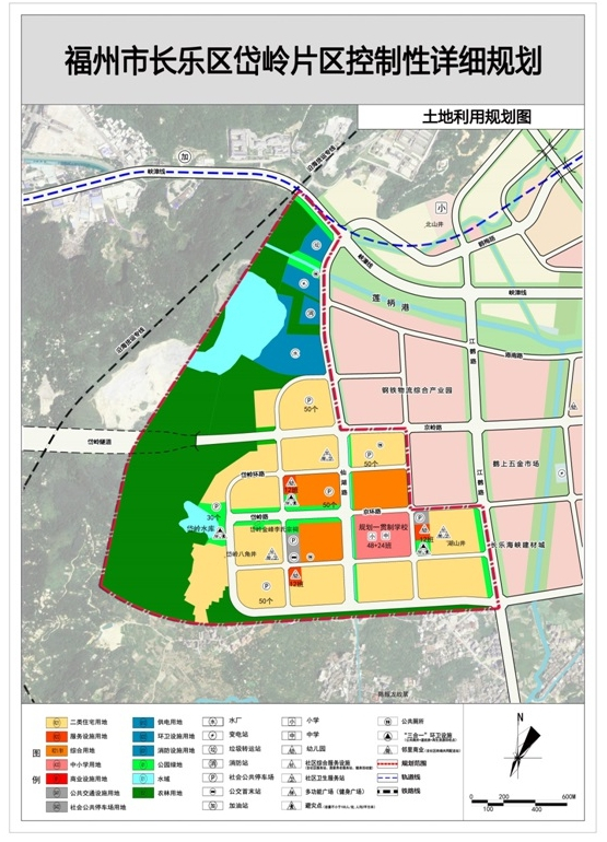 公示长乐鹤京岱岭片区控制性详细规划出炉