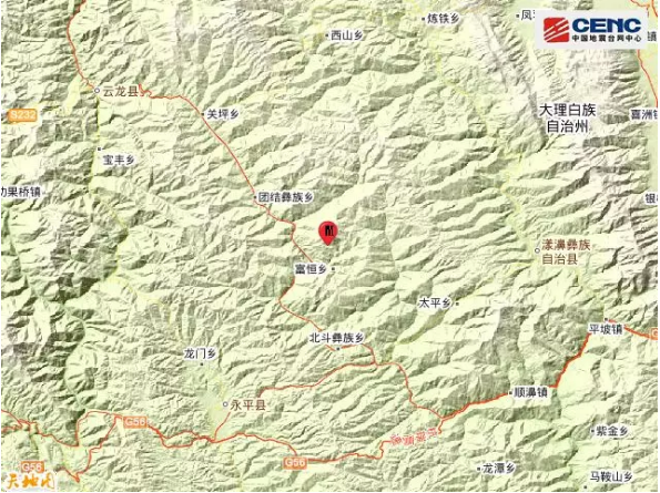 云南大理州漾濞县发生3.0级地震