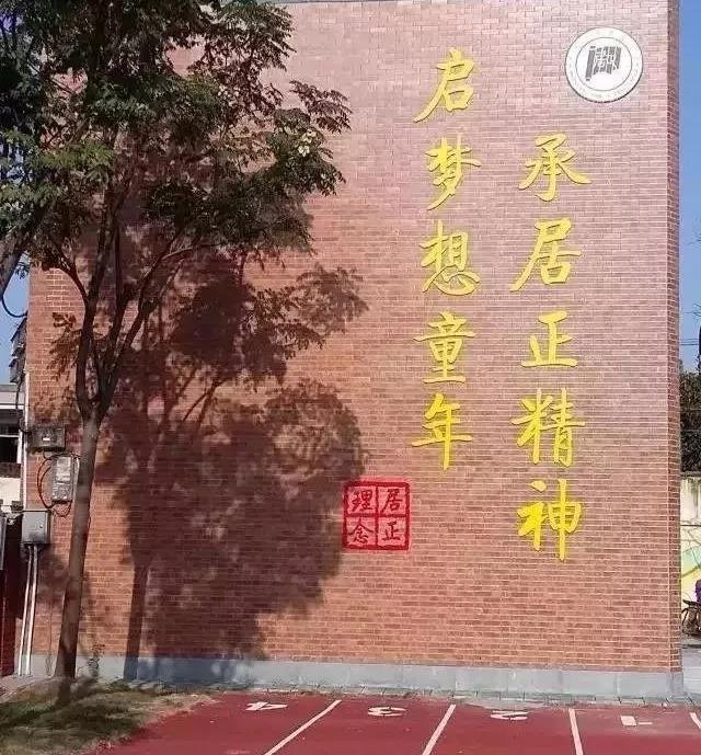 保利堂悦效果图