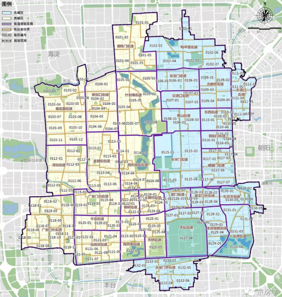 重磅！首都功能核心区控规公示 东西城共划分183个街区