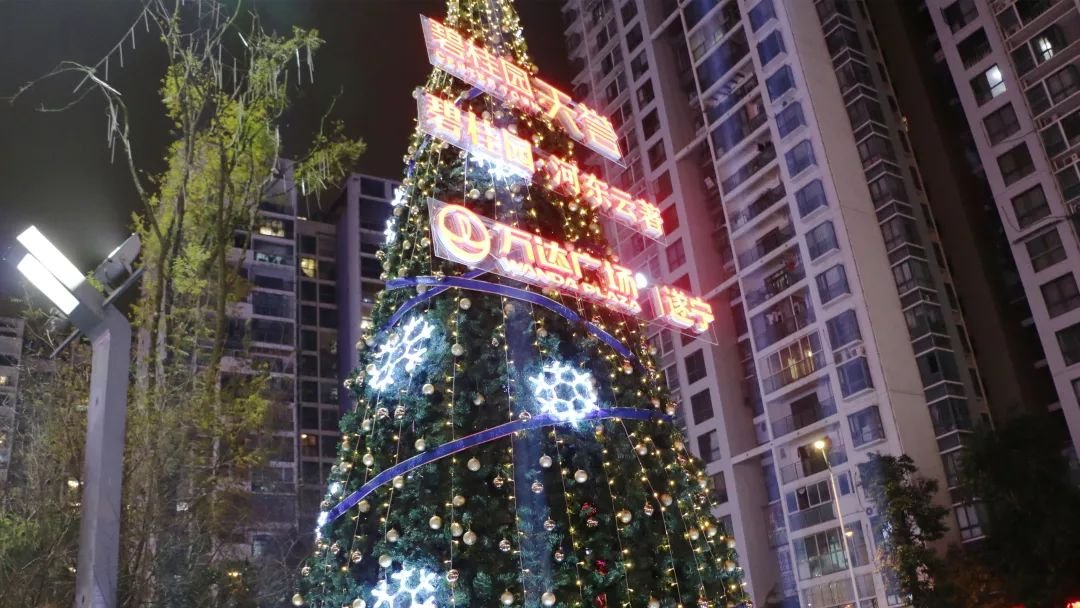 碧桂园&万达广场|点亮圣诞，亮灯仪式璀璨落幕！