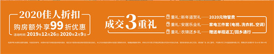 炫舞飞扬，跨越2020｜舞大师阳东校区期末考核汇演圆满结束