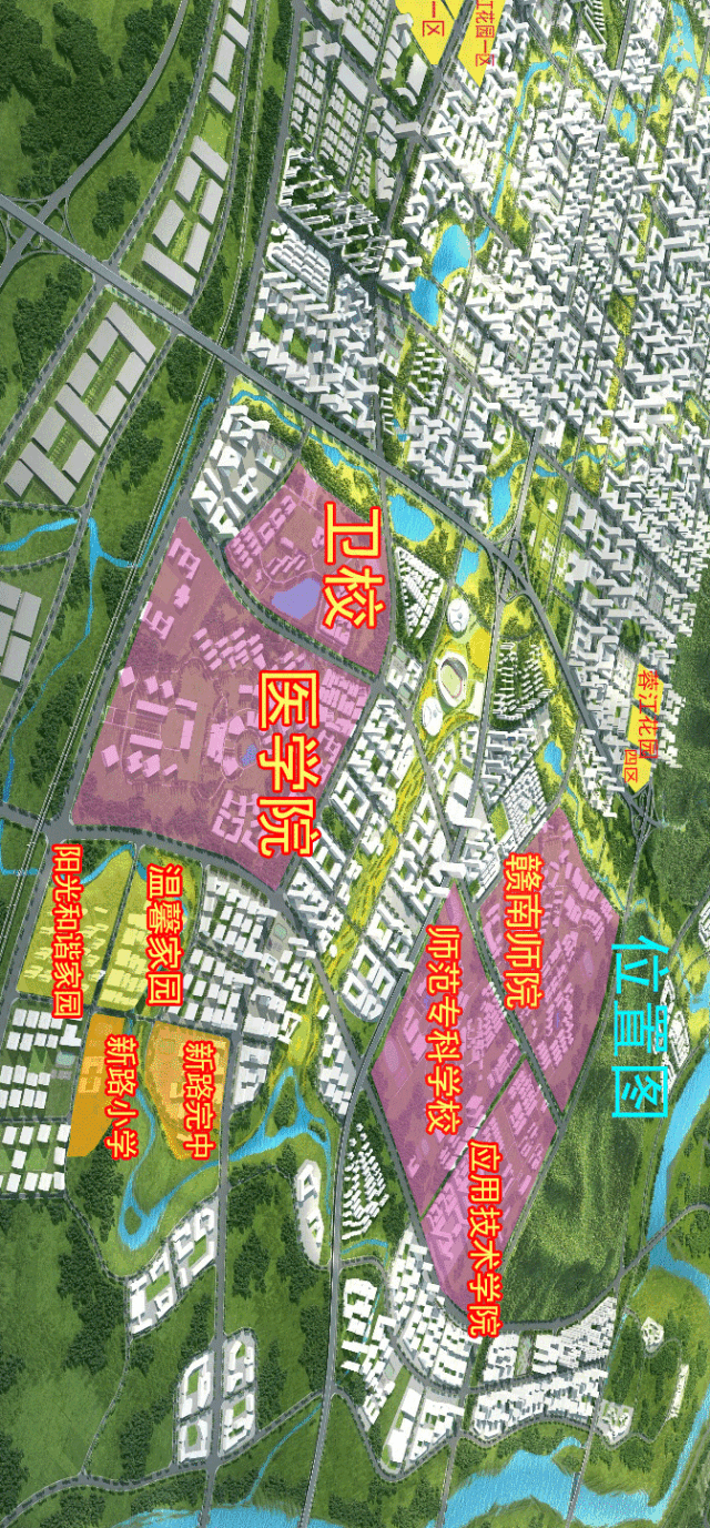 蓉江新区要建“蓉江中学”？官方回复来了！