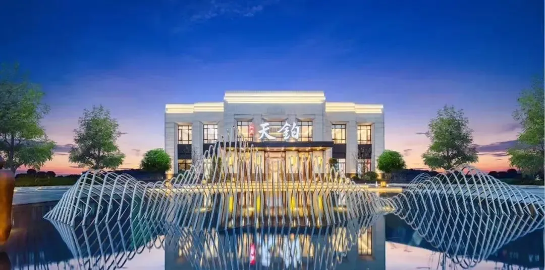 年度盘点 | 历数沭阳红星天铂2019年传奇高光时刻!