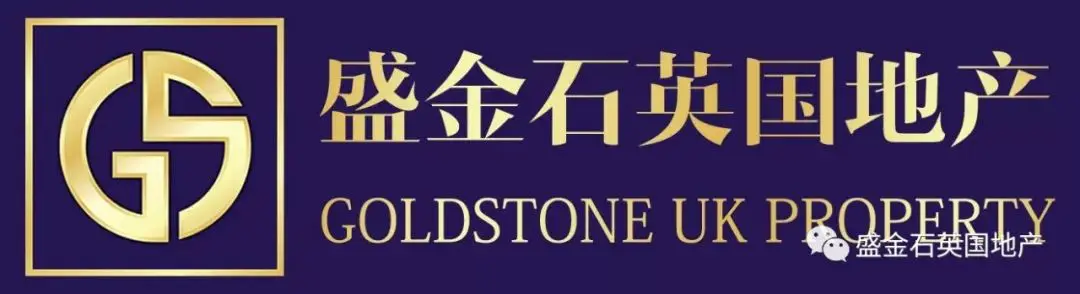 期末考试！英国买房的考卷，你能拿满分吗？