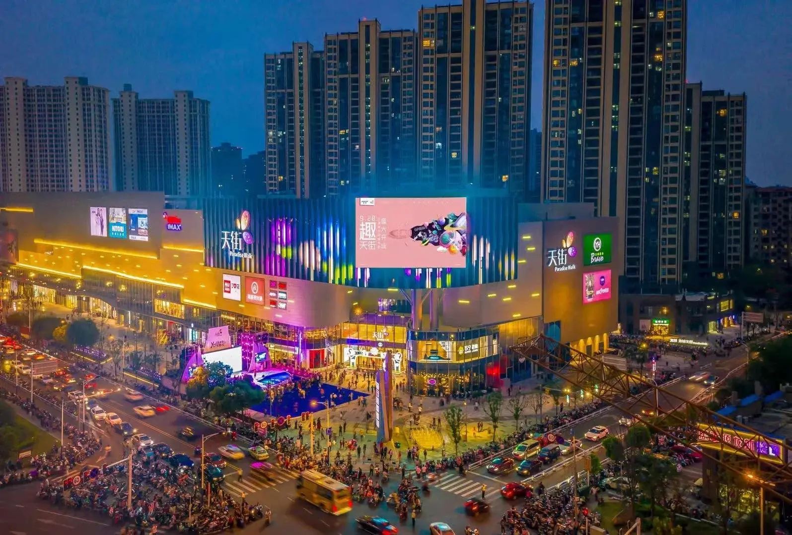 星坐标交通便利么,周边有哪些出行方式,没车的话,出门是否方便?