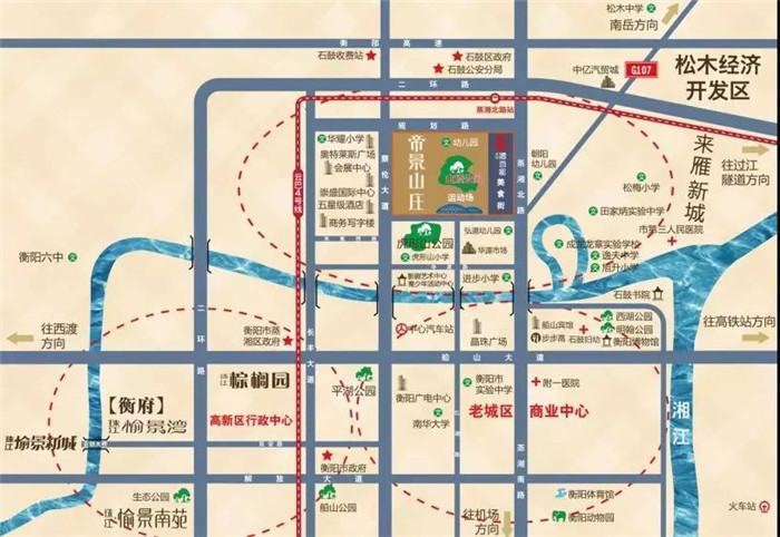 珠江·帝景山庄|重磅利好：衡阳首条过江隧道今日正式通车！