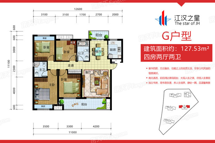 劲爆｜当天认购直接送车位！仙北这家纯新盘即将首开！