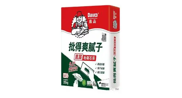 底层腻子、底层粉刷石膏分不清？