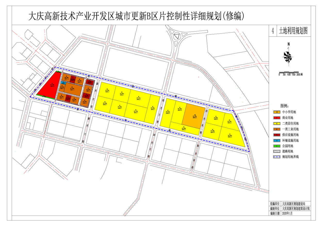 大庆高新技术产业开发区城市更新B区片