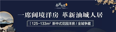 春风十里丨超市大赢家，一路抢到底！你抢购，我买单，疯狂来袭！