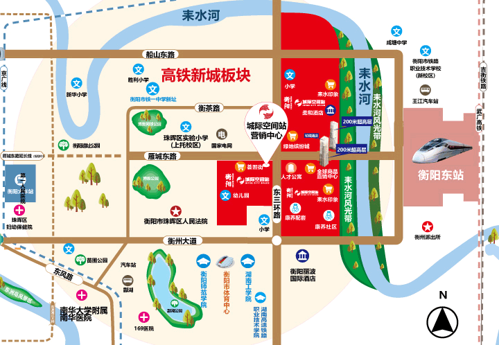 绿地衡阳城际空间站｜合江套隧道通车 高铁新城板块再加速！