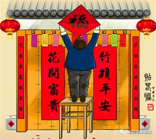 雍锦湾新春福袋暖心上线，您有一份新年礼待领取