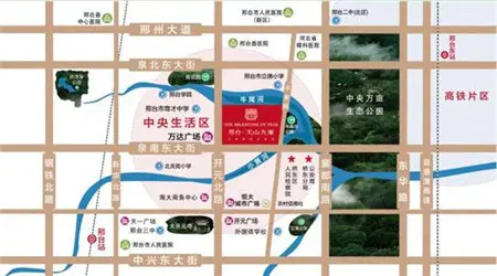 邢台天山九峯劲销2.12亿，红动全城，势不可挡！