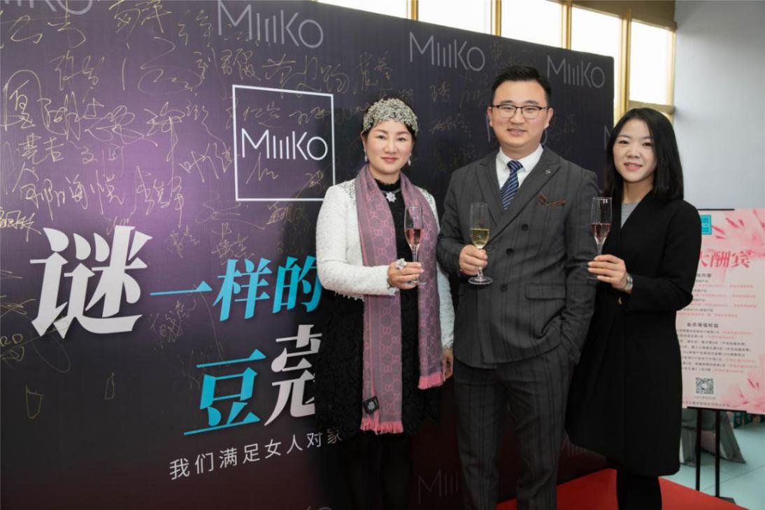 MiiiKo谜蔻品牌创始人Mike先生（图中）