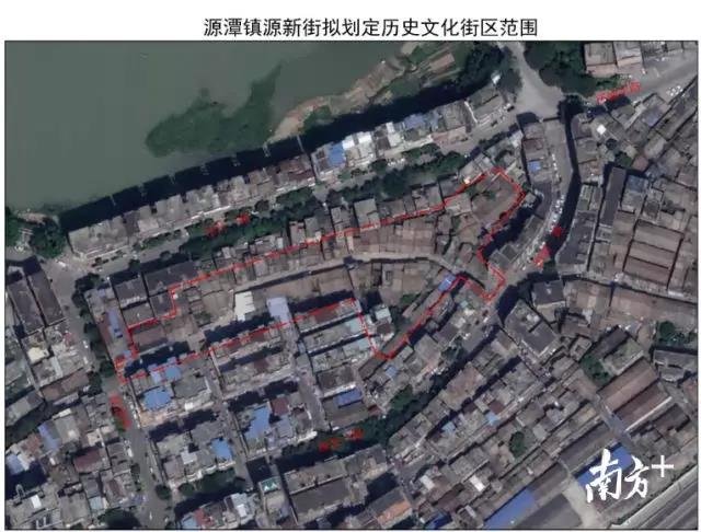 下廓后街、江口旧圩……清远将划定3个历史文化街区、22座历史建筑
