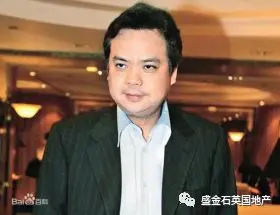 吃瓜时间：英镑短时间小幅缩水，豪宅被抢疯啦！