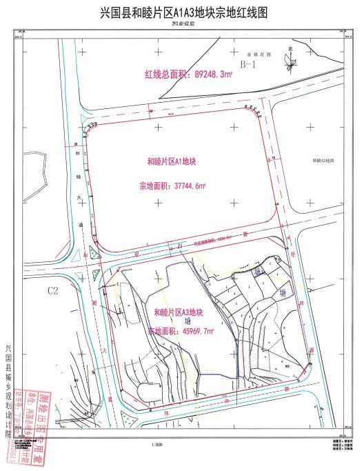 总价2.7亿 江西省辉翠投资竞得兴国和睦片区两宗地块