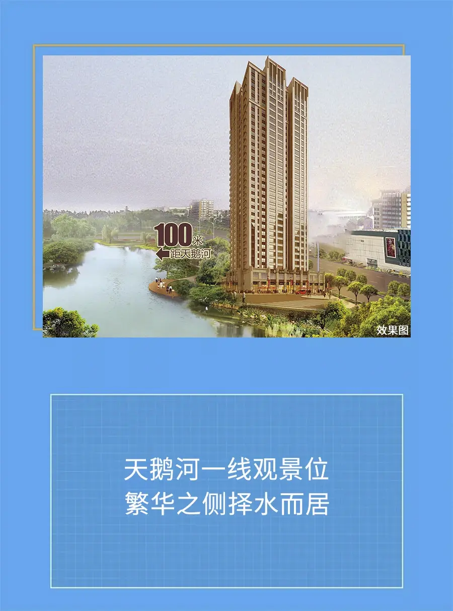 御河融景 | 2020年要欧气起来！快来开启你的幸运盲盒吧~