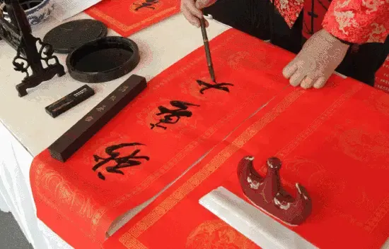 550_353gif 动态图 动图