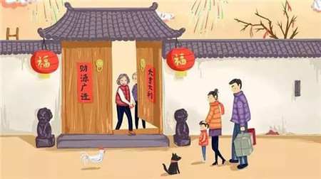 圣桦·锦江天悦丨龙城幸福年，2020筑立你的“专鼠”幸福家