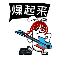 吾是大网红| 业主抖音才艺大赛火爆开启,抖出新花样!