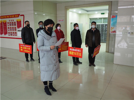 皓顺集团向邢台经济开发区红十字会捐赠第二批医疗防护物资