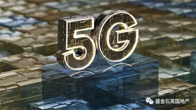 特别报道：欧盟再见，我们将拥抱世界！