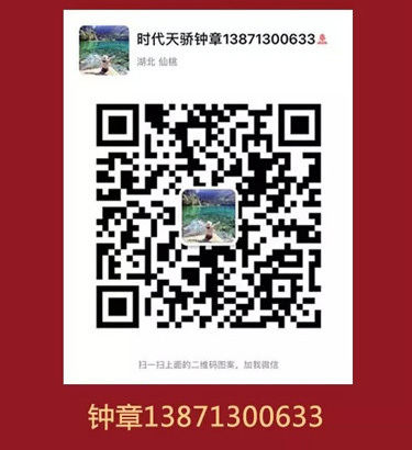 严防严控疫情传播！仙桃这个小区真正做到“零确诊！零疑似！零隔离！”